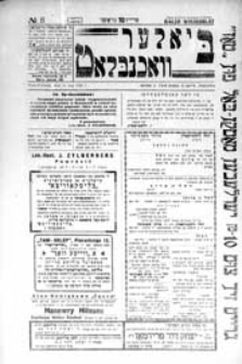 Bialer Wochenblat : organ fur der cjonistyszer organizacje in Bialer Podlaska R. 3 (1936) nr 8