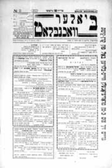 Bialer Wochenblat : organ fur der cjonistyszer organizacje in Bialer Podlaska R. 3 (1936) nr 11