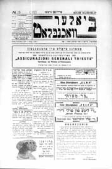 Bialer Wochenblat : organ fur der cjonistyszer organizacje in Bialer Podlaska R. 3 (1936) nr 15