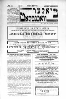 Bialer Wochenblat : organ fur der cjonistyszer organizacje in Bialer Podlaska R. 3 (1936) nr 16