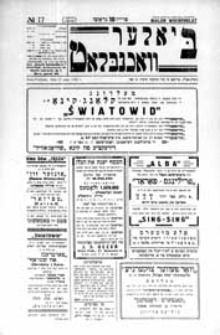 Bialer Wochenblat : organ fur der cjonistyszer organizacje in Bialer Podlaska R. 3 (1936) nr 17