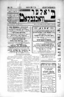 Bialer Wochenblat : organ fur der cjonistyszer organizacje in Bialer Podlaska R. 3 (1936) nr 18