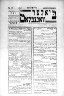 Bialer Wochenblat : organ fur der cjonistyszer organizacje in Bialer Podlaska R. 3 (1936) nr 19