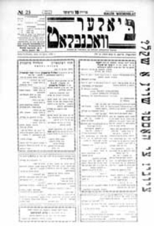 Bialer Wochenblat : organ fur der cjonistyszer organizacje in Bialer Podlaska R. 3 (1936) nr 23