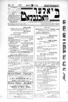 Bialer Wochenblat : organ fur der cjonistyszer organizacje in Bialer Podlaska R. 3 (1936) nr 27