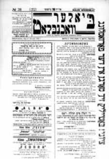 Bialer Wochenblat : organ fur der cjonistyszer organizacje in Bialer Podlaska R. 3 (1936) nr 28