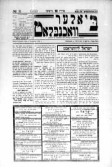 Bialer Wochenblat : organ fur der cjonistyszer organizacje in Bialer Podlaska R. 3 (1936) nr 31