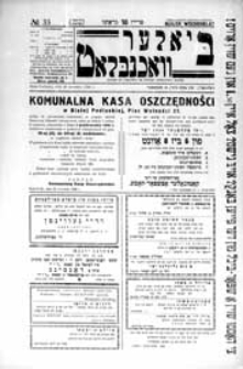 Bialer Wochenblat : organ fur der cjonistyszer organizacje in Bialer Podlaska R. 3 (1936) nr 33