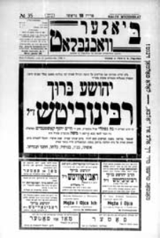 Bialer Wochenblat : organ fur der cjonistyszer organizacje in Bialer Podlaska R. 3 (1936) nr 35