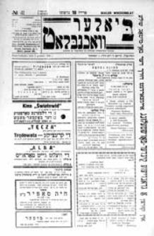 Bialer Wochenblat : organ fur der cjonistyszer organizacje in Bialer Podlaska R. 3 (1936) nr 41