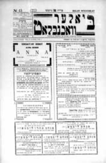 Bialer Wochenblat : organ fur der cjonistyszer organizacje in Bialer Podlaska R. 3 (1936) nr 43
