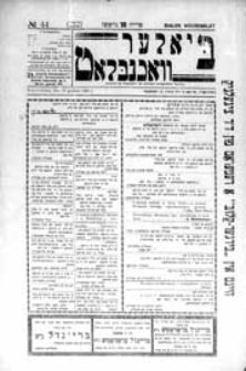 Bialer Wochenblat : organ fur der cjonistyszer organizacje in Bialer Podlaska R. 3 (1936) nr 44