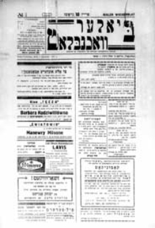 Bialer Wochenblat : organ fur der cjonistyszer organizacje in Bialer Podlaska R. 4 (1937) nr 1