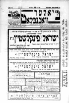 Bialer Wochenblat : organ fur der cjonistyszer organizacje in Bialer Podlaska R. 4 (1937) nr 6