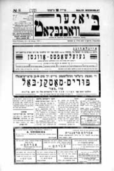 Bialer Wochenblat : organ fur der cjonistyszer organizacje in Bialer Podlaska R. 4 (1937) nr 8