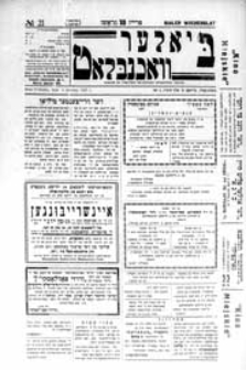 Bialer Wochenblat : organ fur der cjonistyszer organizacje in Bialer Podlaska R. 4 (1937) nr 21