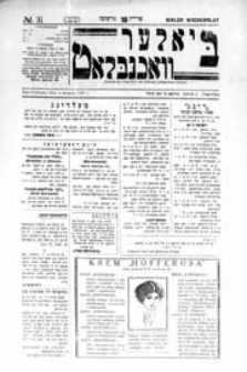 Bialer Wochenblat : organ fur der cjonistyszer organizacje in Bialer Podlaska R. 4 (1937) nr 31