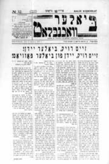 Bialer Wochenblat : organ fur der cjonistyszer organizacje in Bialer Podlaska R. 4 (1937) nr 32