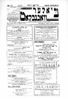 Bialer Wochenblat : organ fur der cjonistyszer organizacje in Bialer Podlaska R. 4 (1937) nr 37