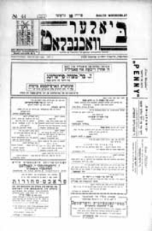 Bialer Wochenblat : organ fur der cjonistyszer organizacje in Bialer Podlaska R. 4 (1937) nr 44