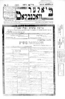 Bialer Wochenblat : organ fur der cjonistyszer organizacje in Bialer Podlaska R. 5 (1938) nr 2