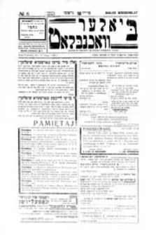 Bialer Wochenblat : organ fur der cjonistyszer organizacje in Bialer Podlaska R. 5 (1938) nr 6