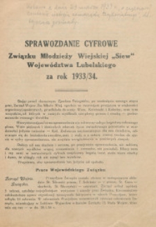 Sprawozdanie cyfrowe Związku Młodzieży Wiejskiej "Siew" Województwa Lubelskiego za rok 1933/34