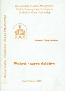 Wohyń : zarys dziejów