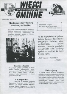 Wieści Gminne : biuletyn Urzędu Gminy w Białej Podlaskiej R. 2 (1996) nr 12