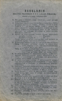 Regulamin biblioteki PWS w Białej Podlaskiej obowiązujący abonentów