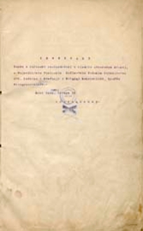Inwentarz zamku z dalszemi realnościami w mieście obwodowym Białej w Wojew&oacute;dztwie Podlaskim Kr&oacute;lestwie Polskim dziedzictwa Ludwika i Stefanji książąt Radziwiłł&oacute;w , Graf&oacute;w Wittgensztein&oacute;w