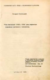 Glos Społeczny (1933-1939) jako regionalne czasopismo społeczno-kulturalne