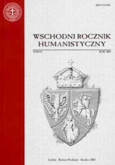 Wschodni Rocznik Humanistyczny T. 2 (2005)