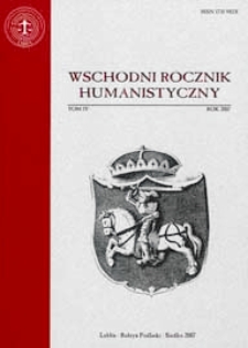 Wschodni Rocznik Humanistyczny T. 4 (2007)