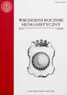 Wschodni Rocznik Humanistyczny T. 5 (2008)