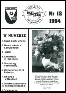 Biuletyn Informacyjny Urzędu Gminy w Terespolu R. 3 (1994) nr 12 (marzec)