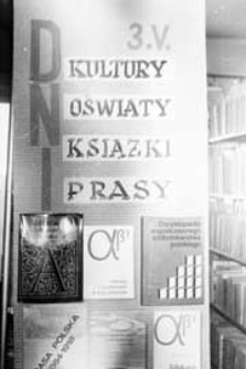 Wojewódzka Biblioteka Publiczna w Białej Podlaskiej - wypożyczalnia w lokalu przy ul. Aleja Tysiąclecia