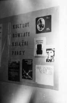 Wojewódzka Biblioteka Publiczna w Białej Podlaskiej - wypożyczalnia w lokalu przy ul. Aleja Tysiąclecia