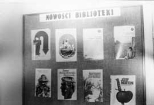 Wojewódzka Biblioteka Publiczna w Białej Podlaskiej - wypożyczalnia w lokalu przy ul. Aleja Tysiąclecia