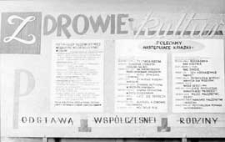 Konkurs czytelniczy "Zdrowie i kultura podstawą współczesnej rodziny" 1967