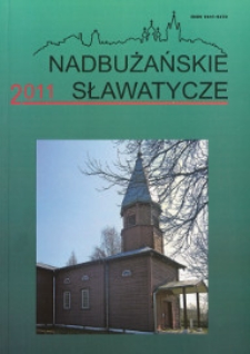 Nadbużańskie Sławatycze : pismo Stowarzyszenia Rozwoju Gminy Sławatycze R. 12 (2011)