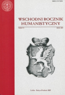 Wschodni Rocznik Humanistyczny T. 6 (2009)