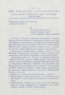 Ulotka : [Inc.:]1976 Rok Bibliotek i Czytelnictwa [...] Do wszystkich Kierowników i Punktów Bibliotecznych w Województwie Bialskopodlaskim