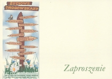 Zaproszenie : [Inc.] Miejska Biblioteka Publiczna zaprasza na podsumowanie konkursów organizowanych w ramach Bialskich Dni Ksiazki Dziecięcej, 20.06.2007 r.