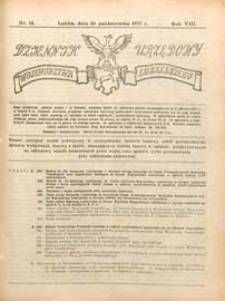 Dziennik Urzędowy Wojew&oacute;dztwa Lubelskiego R.8 (1927) nr 18