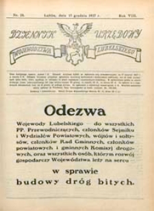 Dziennik Urzędowy Wojew&oacute;dztwa Lubelskiego R.8 (1927) nr 24