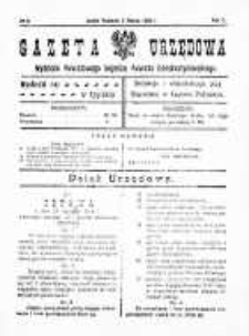 Gazeta Urzędowa Wydziału Powiatowego Sejmiku Powiatu Konstantynowskiego R. 2 (1920) nr 8