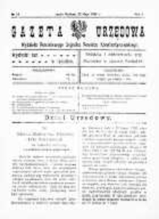 Gazeta Urzędowa Wydziału Powiatowego Sejmiku Powiatu Konstantynowskiego R. 2 (1920) nr 14