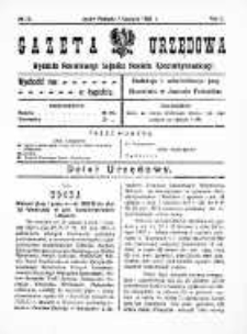 Gazeta Urzędowa Wydziału Powiatowego Sejmiku Powiatu Konstantynowskiego R. 2 (1920) nr 15