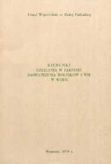 Kierunki działania w zakresie zaopatrzenia rolników i wsi w wodę